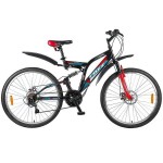 Велосипед Foxx Freelander Disc 26"