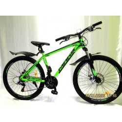 Велосипед MAKS FAST TX8300 MD 26