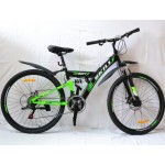 Велосипед Skill Soft MD 26"