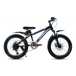 Велосипед KMS Lite MD 170 20" 6 ск