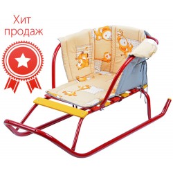 Сиденье мягкое для санок с подлокотниками (бязь)