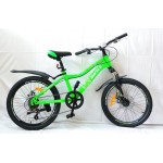 Велосипед Skill Baska MD 20" 6 ск.
