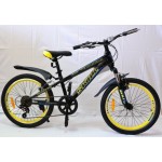 Велосипед Skill King V 20" 6 ск