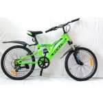 Велосипед Skill Runner MD 20" 6 ск