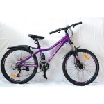 Велосипед Skill Iris MD 26" 21 ск. АЛ