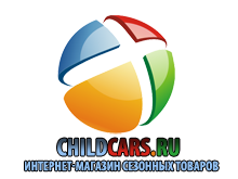 Интернет-магазин товаров для отдыха-childcars.ru